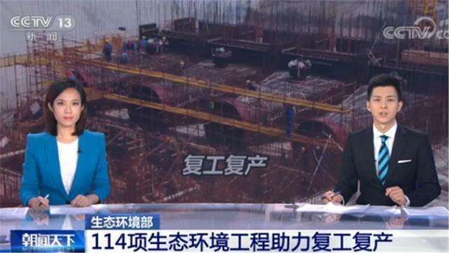 1587118056403223.jpeg 1f65c769714c54bb5c273d6716968663.jpeg